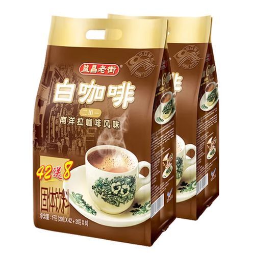 馬來西亞咖啡哪個品牌性價比最高？，馬來西亞咖啡品牌大盤點馬趣探味hub,馬趣探味hub