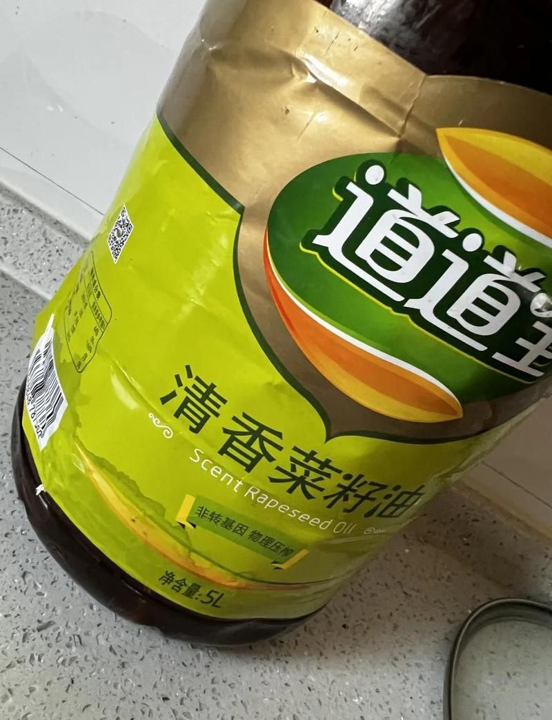 道道全和金龍魚哪個性價比更高？，道道全和金龍魚哪個品牌的性價比更高？ 道道全和金龍魚哪個性價比更高？，道道全和金龍魚哪個品牌的性價比更高？ 龍魚百科 第2張