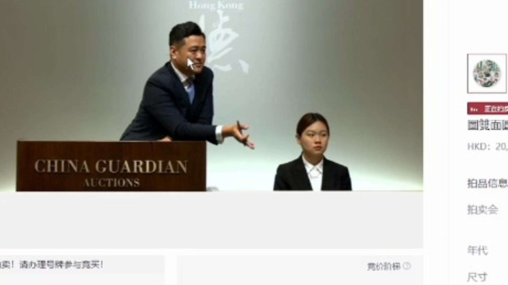 詳細介紹一下中國嘉德和北京保利,中國嘉德與北京保利 龍魚百科 第10張 詳細介紹一下中國嘉德和北京保利,中國嘉德與北京保利 詳細介紹一下中國嘉德和北京保利,中國嘉德與北京保利 龍魚百科 第10張