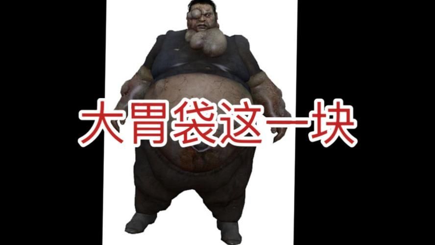 《龍之戰(zhàn)》中蘇維利拉的胃袋有多大，《龍之戰(zhàn)》中蘇維利拉的胃袋有多大調(diào)用全球搜檢12 《龍之戰(zhàn)》中蘇維利拉的胃袋有多大，《龍之戰(zhàn)》中蘇維利拉的胃袋有多大調(diào)用全球搜檢12 龍魚百科 第2張