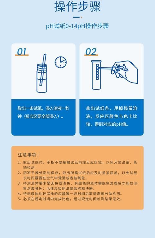 如何設(shè)置淡水水族箱，如何設(shè)置淡水水族箱設(shè)置 如何設(shè)置淡水水族箱，如何設(shè)置淡水水族箱設(shè)置 龍魚百科 第7張