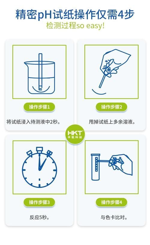 如何設(shè)置淡水水族箱，如何設(shè)置淡水水族箱設(shè)置 如何設(shè)置淡水水族箱，如何設(shè)置淡水水族箱設(shè)置 龍魚百科 第6張