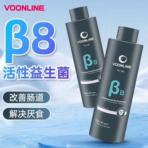 如何預(yù)防龍魚(yú)鰓蓋小洞的發(fā)生，如何預(yù)防龍魚(yú)鰓蓋小洞的發(fā)生，預(yù)防龍魚(yú)鰓蓋小洞的發(fā)生 如何預(yù)防龍魚(yú)鰓蓋小洞的發(fā)生，如何預(yù)防龍魚(yú)鰓蓋小洞的發(fā)生，預(yù)防龍魚(yú)鰓蓋小洞的發(fā)生 龍魚(yú)百科 第14張