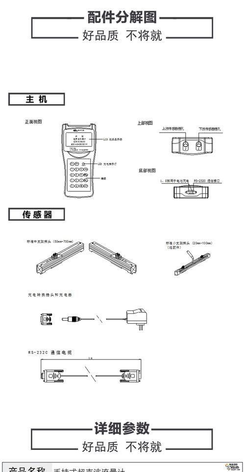 如何預(yù)防龍魚(yú)鰓蓋小洞的發(fā)生，如何預(yù)防龍魚(yú)鰓蓋小洞的發(fā)生，預(yù)防龍魚(yú)鰓蓋小洞的發(fā)生 如何預(yù)防龍魚(yú)鰓蓋小洞的發(fā)生，如何預(yù)防龍魚(yú)鰓蓋小洞的發(fā)生，預(yù)防龍魚(yú)鰓蓋小洞的發(fā)生 龍魚(yú)百科 第6張