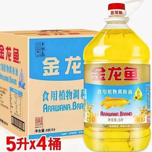 金龍魚調和油有哪些系列可選,金龍魚調和油有哪些系列可選金龍魚調和油有哪些系列 龍魚百科 第10張 金龍魚調和油有哪些系列可選,金龍魚調和油有哪些系列可選金龍魚調和油有哪些系列 金龍魚調和油有哪些系列可選,金龍魚調和油有哪些系列可選金龍魚調和油有哪些系列 龍魚百科 第10張