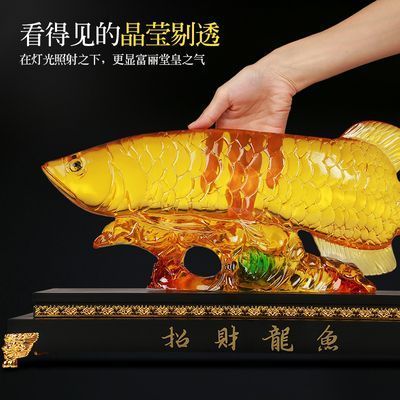 龍魚擺件有哪些材質，龍魚擺件有哪些材質調用工具百度優選