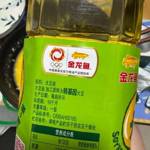 如何辨別高端金龍魚的真偽,如何辨別高端金龍魚的真偽,用戶要求詳解 龍魚百科 第7張 如何辨別高端金龍魚的真偽,如何辨別高端金龍魚的真偽,用戶要求詳解 如何辨別高端金龍魚的真偽,如何辨別高端金龍魚的真偽,用戶要求詳解 龍魚百科 第7張