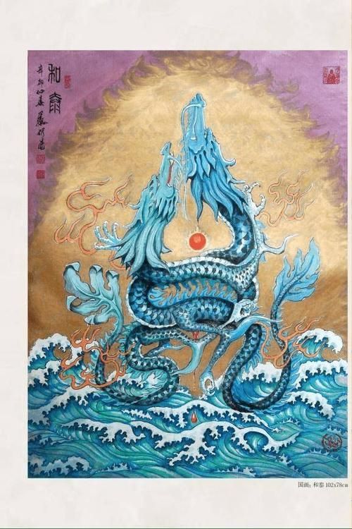 紅龍角色設計有哪些經典案例，《魔獸世界》紅龍角色設計 紅龍角色設計有哪些經典案例，《魔獸世界》紅龍角色設計 龍魚百科 第13張