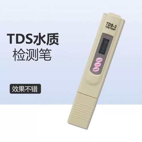 如何預防白子黃化銀龍魚疾病？，如何預防白子黃化銀龍魚疾病 如何預防白子黃化銀龍魚疾病？，如何預防白子黃化銀龍魚疾病 龍魚百科 第12張