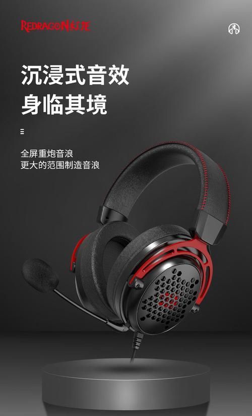 如何辨別紅龍四大品牌的產(chǎn)品，如何辨別紅龍四大品牌的產(chǎn)品,用戶要求詳解