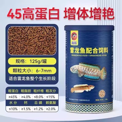速倍妥飼料哪個(gè)型號最好？，速倍妥各型號對照表，幫你快速選對適合你家魚種的飼料？