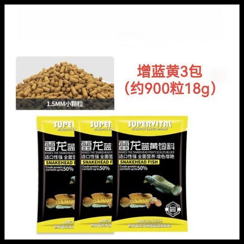 速倍妥飼料哪個(gè)型號最好？，速倍妥各型號對照表，幫你快速選對適合你家魚種的飼料？