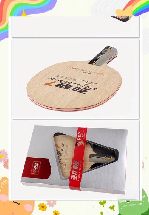 哪個品牌最適合新手？，哪個品牌最適合新手選擇？ 哪個品牌最適合新手？，哪個品牌最適合新手選擇？ 龍魚百科 第16張