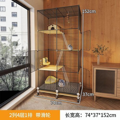 有哪些品牌的龍貓籠推薦，威畢蜜袋鼯龍貓籠子松鼠幼鼠花枝鼠加密小窩別墅 有哪些品牌的龍貓籠推薦，威畢蜜袋鼯龍貓籠子松鼠幼鼠花枝鼠加密小窩別墅 龍魚百科 第8張