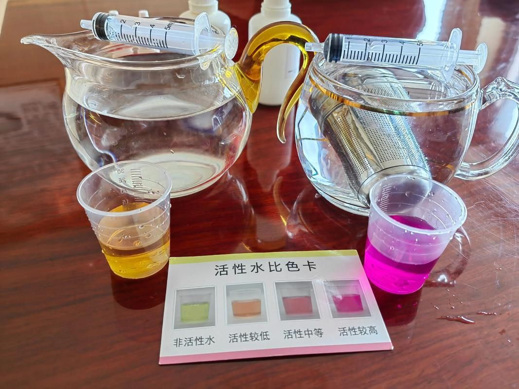 如何判斷水族專用鹽的質量好壞 如何判斷水族專用鹽的質量好壞 龍魚百科 第6張