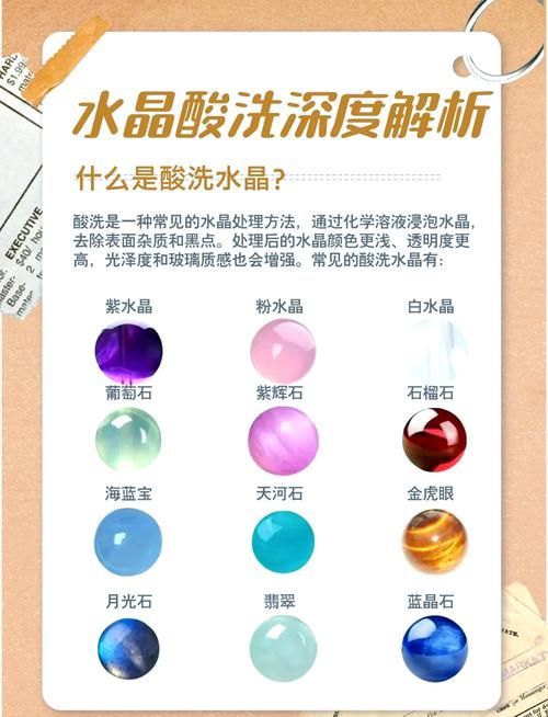 如何判斷水族專用鹽的質量好壞 如何判斷水族專用鹽的質量好壞 龍魚百科 第4張