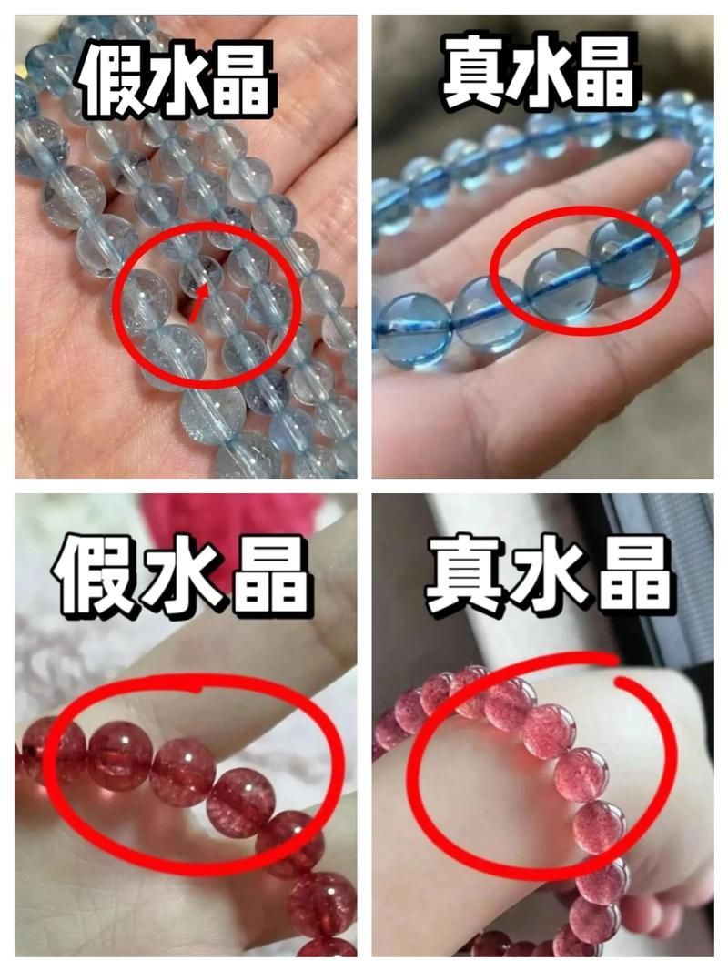 如何判斷水族專用鹽的質量好壞 如何判斷水族專用鹽的質量好壞 龍魚百科 第5張
