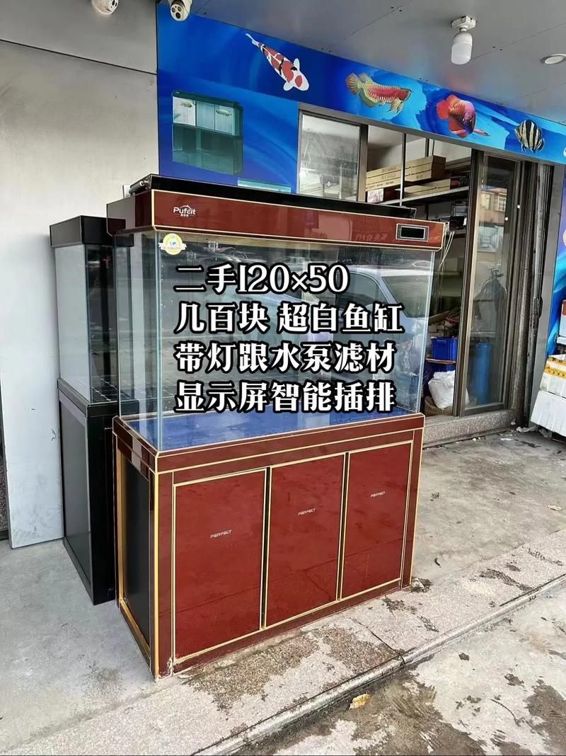 祥龍魚場龍魚缸有哪些型號？，“祥龍魚場”龍魚缸有哪些型號？