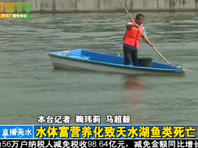 爛鰓病魚有哪些潛在健康風險，關于爛鰓病的問題