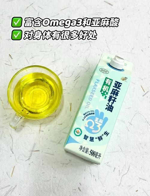 福臨門冷榨油系列有哪些產品，福臨門亞麻籽油系列