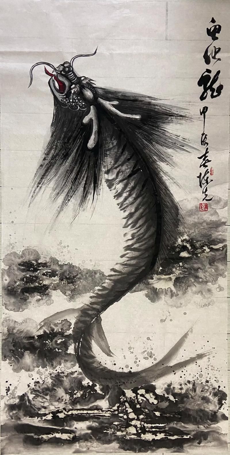 魚化龍有哪些經典藝術作品