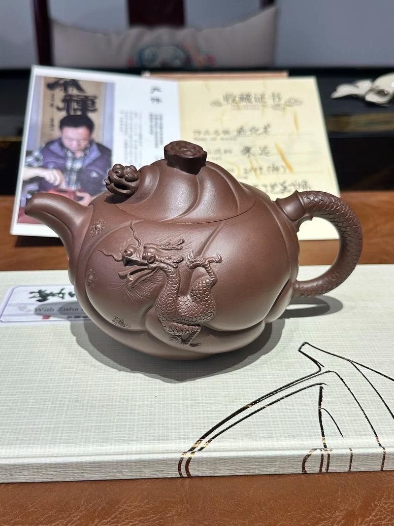 魚化龍有哪些經典藝術作品