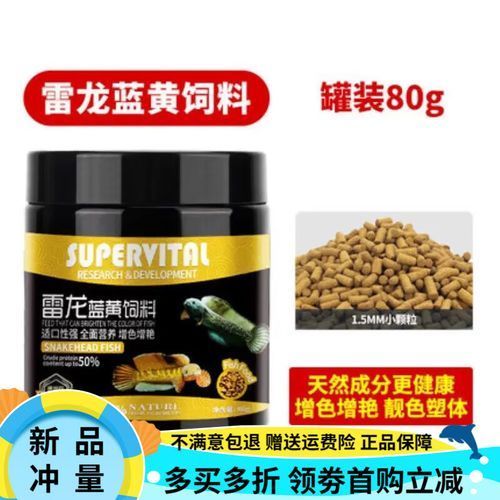 速倍妥哪個(gè)產(chǎn)品最受歡迎？，速倍妥哪個(gè)產(chǎn)品最受歡迎