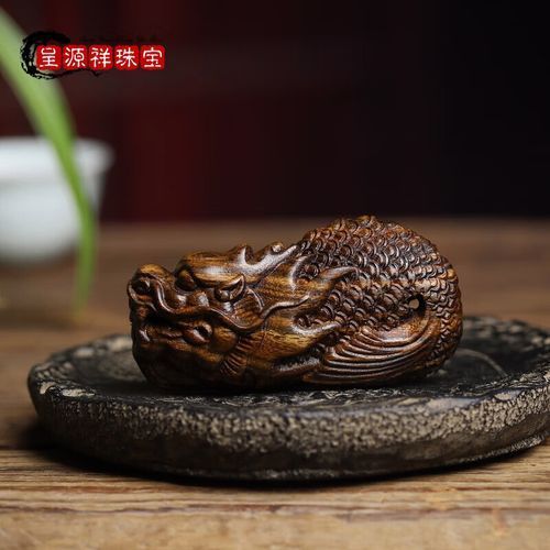 哪個材質的龍頭魚掛件最貴