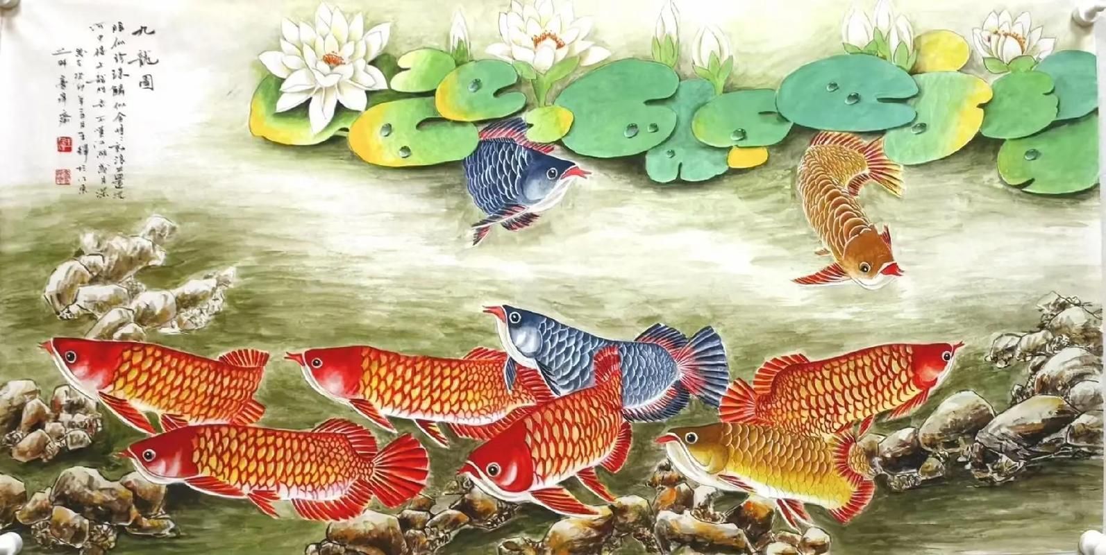 有哪些現代風格的九龍魚風水畫，現代風格的九龍魚風水畫 有哪些現代風格的九龍魚風水畫，現代風格的九龍魚風水畫 龍魚百科 第4張