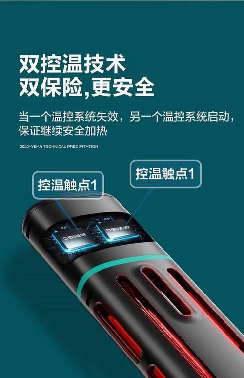 如何選擇適合的創寧水族產品？，創寧水族產品如何選擇適合您的創寧水族產品 如何選擇適合的創寧水族產品？，創寧水族產品如何選擇適合您的創寧水族產品 龍魚百科 第5張