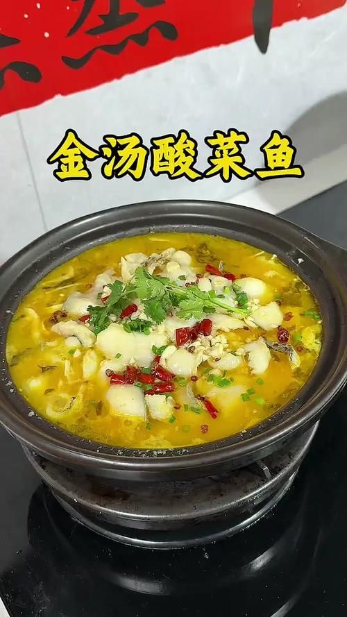 大豐收龍魚有哪些口味選擇？，大豐收龍魚口感豐富口感豐富的口感和營養(yǎng)與口感的選擇 大豐收龍魚有哪些口味選擇？，大豐收龍魚口感豐富口感豐富的口感和營養(yǎng)與口感的選擇 龍魚百科 第9張