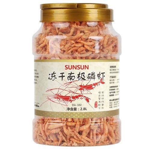 哪個品牌的龍魚飼料評價最高?,哪個品牌的龍魚飼料評價最佳 龍魚百科 第6張 哪個品牌的龍魚飼料評價最高?,哪個品牌的龍魚飼料評價最佳 哪個品牌的龍魚飼料評價最高?,哪個品牌的龍魚飼料評價最佳 龍魚百科 第6張