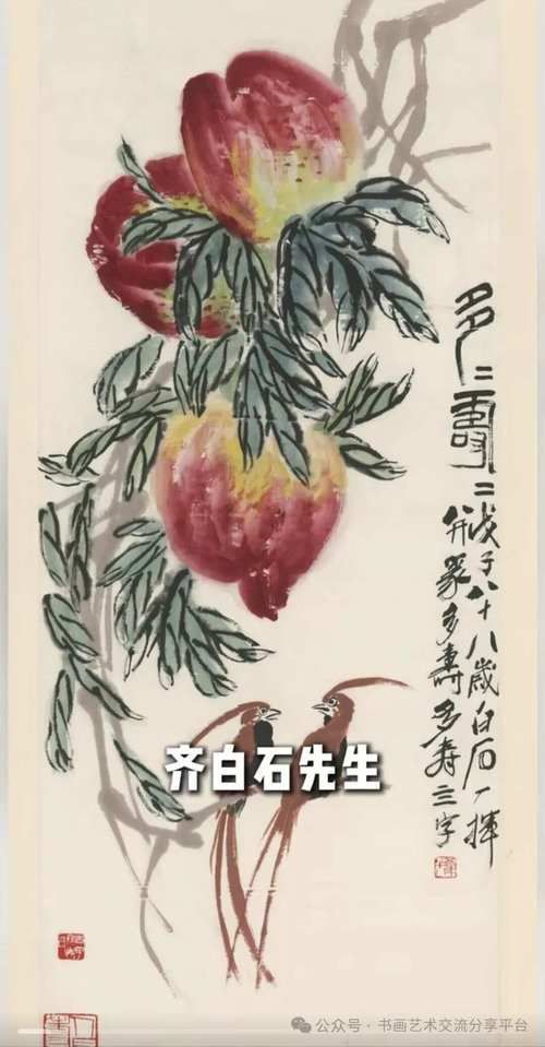 如何鑒定收藏品真偽，如何遵循《收藏品真偽定級標準》