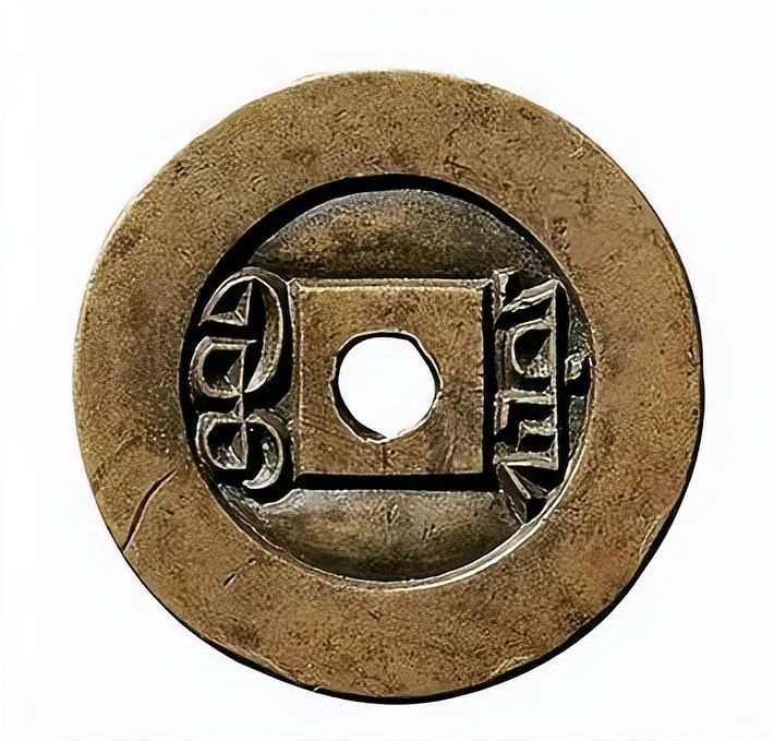 如何鑒定收藏品真?zhèn)危绾巫裱妒詹仄氛鎮(zhèn)味墭?biāo)準(zhǔn)》 如何鑒定收藏品真?zhèn)危绾巫裱妒詹仄氛鎮(zhèn)味墭?biāo)準(zhǔn)》 龍魚百科 第9張