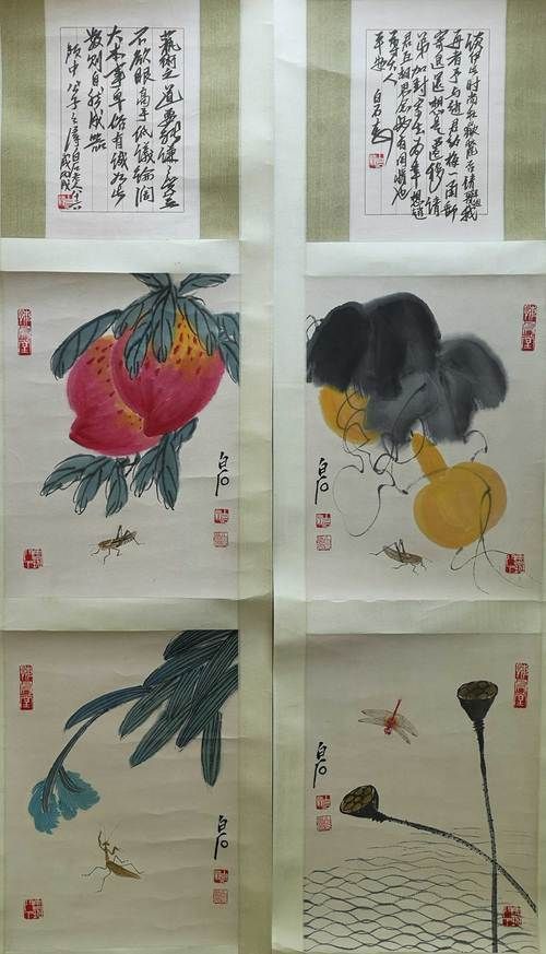 如何鑒定收藏品真?zhèn)危绾巫裱妒詹仄氛鎮(zhèn)味墭?biāo)準(zhǔn)》 如何鑒定收藏品真?zhèn)危绾巫裱妒詹仄氛鎮(zhèn)味墭?biāo)準(zhǔn)》 龍魚百科 第4張