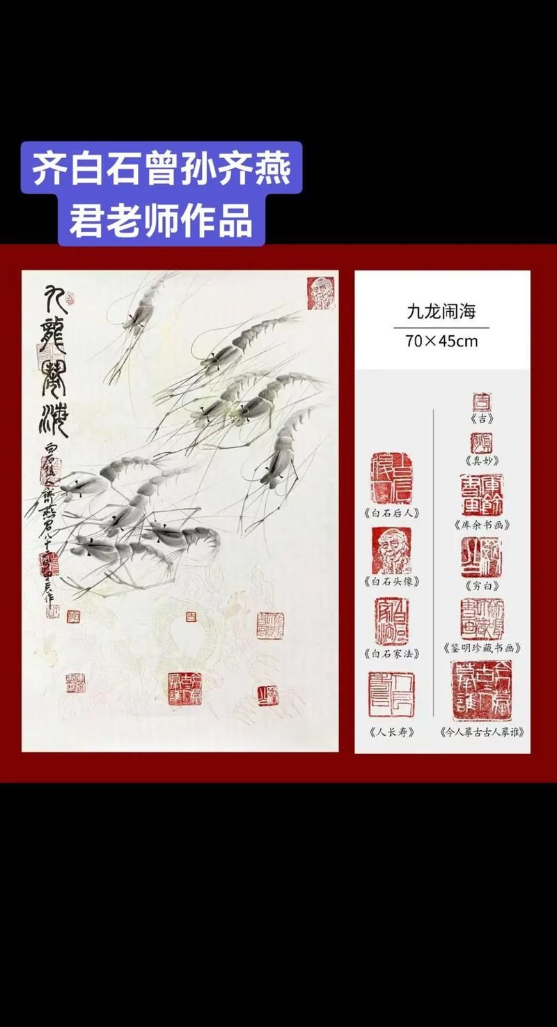 如何鑒定收藏品真?zhèn)危绾巫裱妒詹仄氛鎮(zhèn)味墭?biāo)準(zhǔn)》 如何鑒定收藏品真?zhèn)危绾巫裱妒詹仄氛鎮(zhèn)味墭?biāo)準(zhǔn)》 龍魚百科 第5張