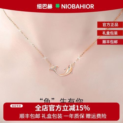 福滿鉆魚哪個款式最受歡迎？，福滿鉆魚哪個款式最受歡迎