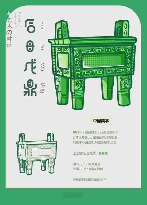 久鼎品牌有哪些經典款式？，exvessel（久鼎） 久鼎品牌有哪些經典款式？，exvessel（久鼎） 龍魚百科 第5張