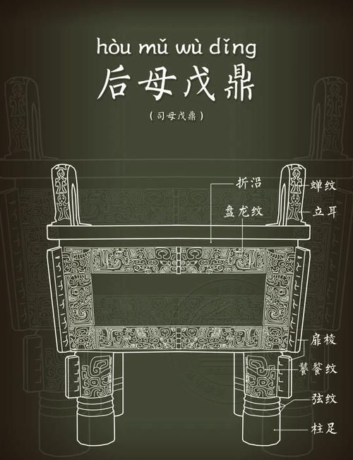 久鼎品牌有哪些經典款式？，exvessel（久鼎） 久鼎品牌有哪些經典款式？，exvessel（久鼎） 龍魚百科 第3張