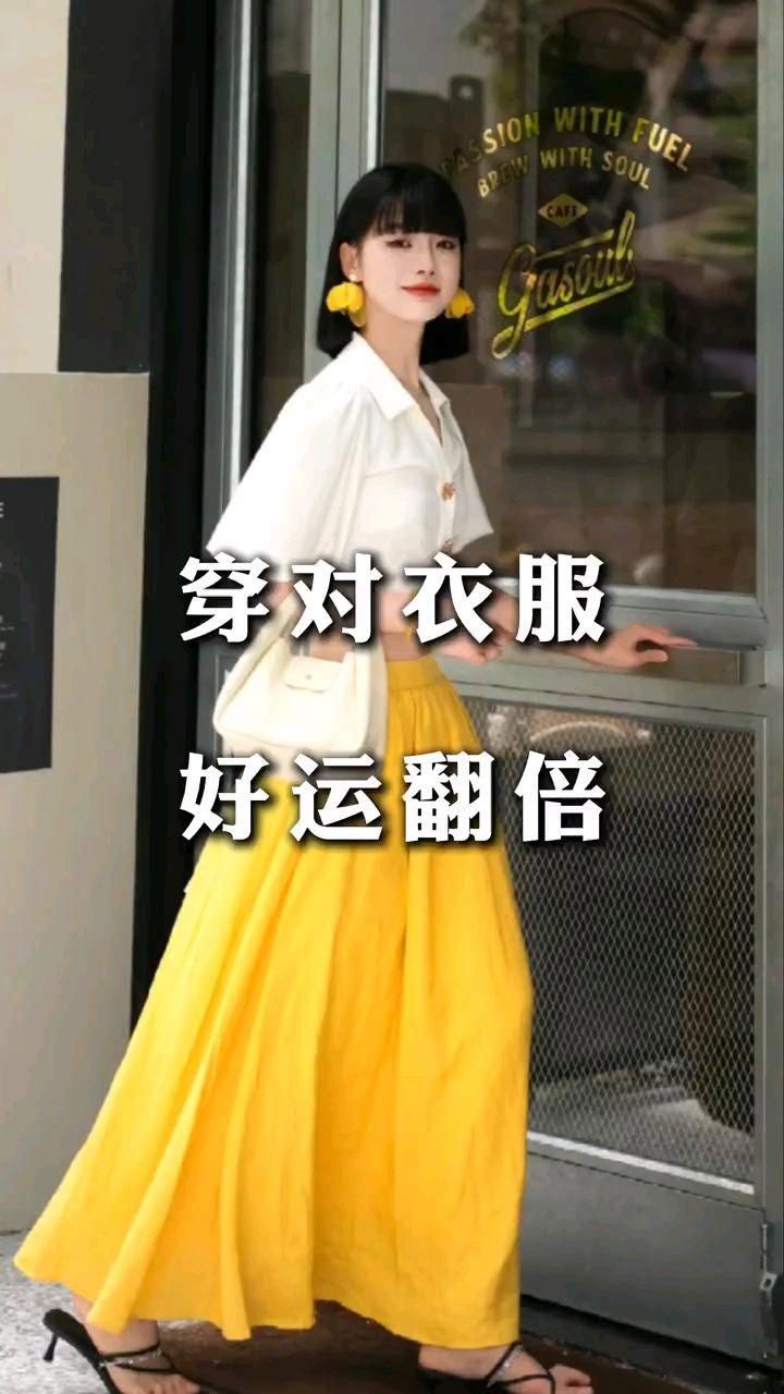 玄學(xué)中黑色的象征意義