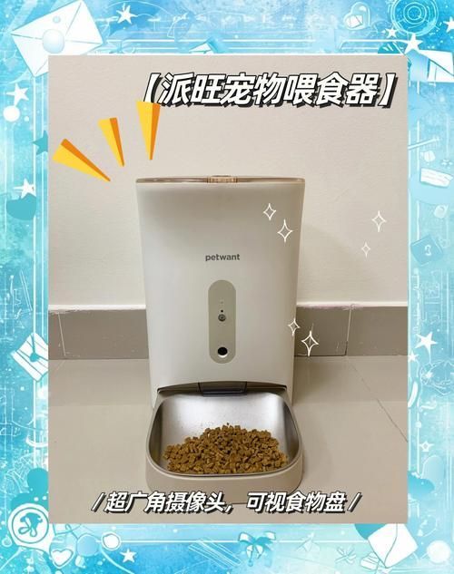 彩鰈和伊罕的價格差異大嗎?,彩鰈和伊罕的價格差異 龍魚百科 第6張 彩鰈和伊罕的價格差異大嗎?,彩鰈和伊罕的價格差異 彩鰈和伊罕的價格差異大嗎?,彩鰈和伊罕的價格差異 龍魚百科 第6張