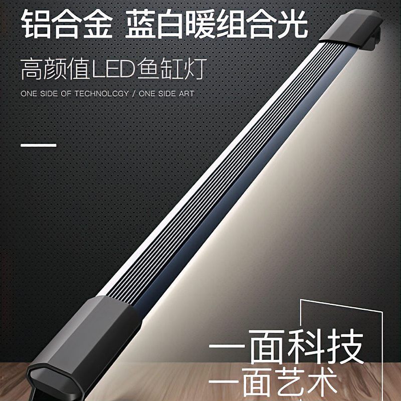 這些品牌缸中哪個(gè)性價(jià)比最高？，璃魚缸中哪個(gè)品牌缸中哪個(gè)性價(jià)比最高性價(jià)比最高