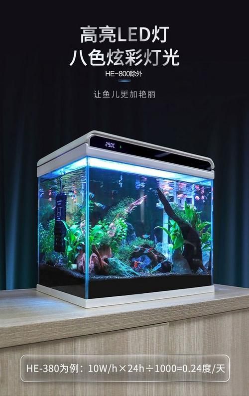 這些品牌缸中哪個(gè)性價(jià)比最高？，璃魚缸中哪個(gè)品牌缸中哪個(gè)性價(jià)比最高性價(jià)比最高