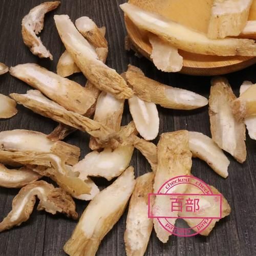 哪些中藥對魚寄生蟲最有效