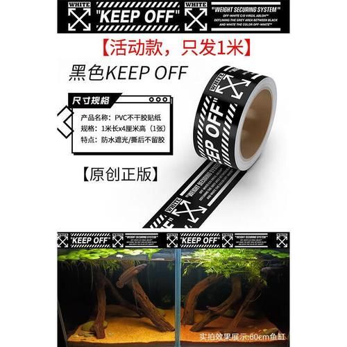 推薦幾款性價比高的金龍魚燈光，性價比高的金龍魚燈光使用多久需要更換金龍魚燈光