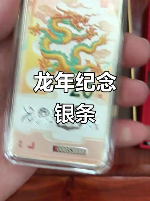 銀龍2024價目表包含哪些產(chǎn)品，銀龍2024價目表