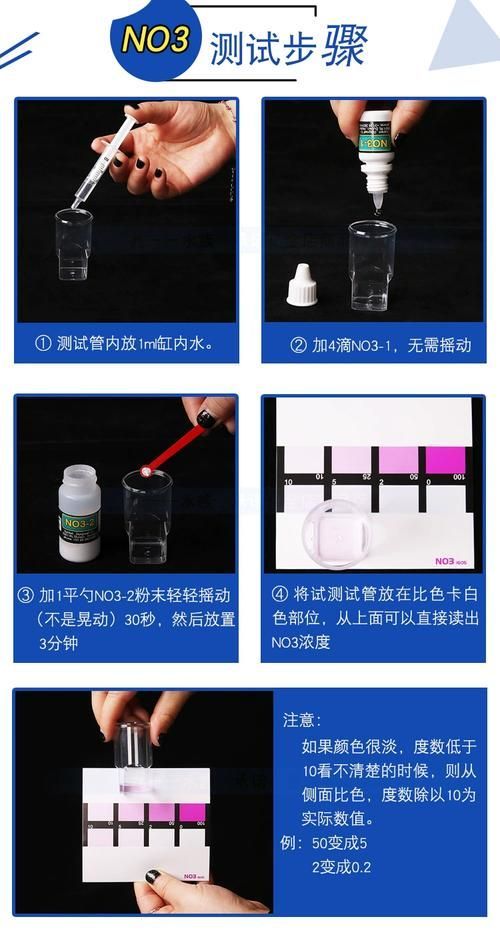 如何預(yù)防雷龍魚眼睛出現(xiàn)白膜，如何預(yù)防雷龍魚白膜病 如何預(yù)防雷龍魚眼睛出現(xiàn)白膜，如何預(yù)防雷龍魚白膜病 龍魚百科 第5張