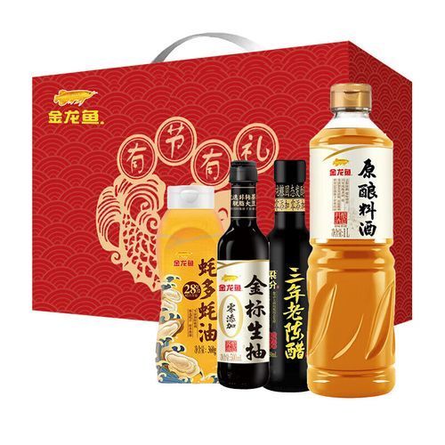 金龍魚有哪些調味品，金龍魚的主要調味品