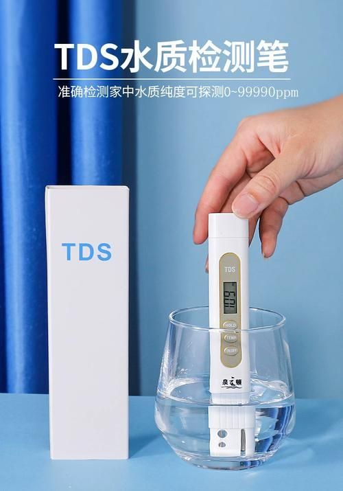 魚缸水質(zhì)檢測(cè)筆哪個(gè)品牌好？，魚缸水質(zhì)檢測(cè)筆哪個(gè)品牌好