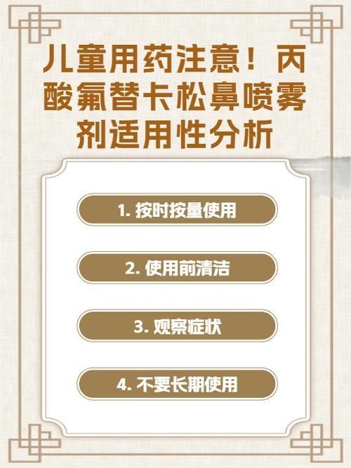 哪些藥物可以緩解充血，百度健康-購藥可以緩解充血、眼充血、眼充血、眼充血等